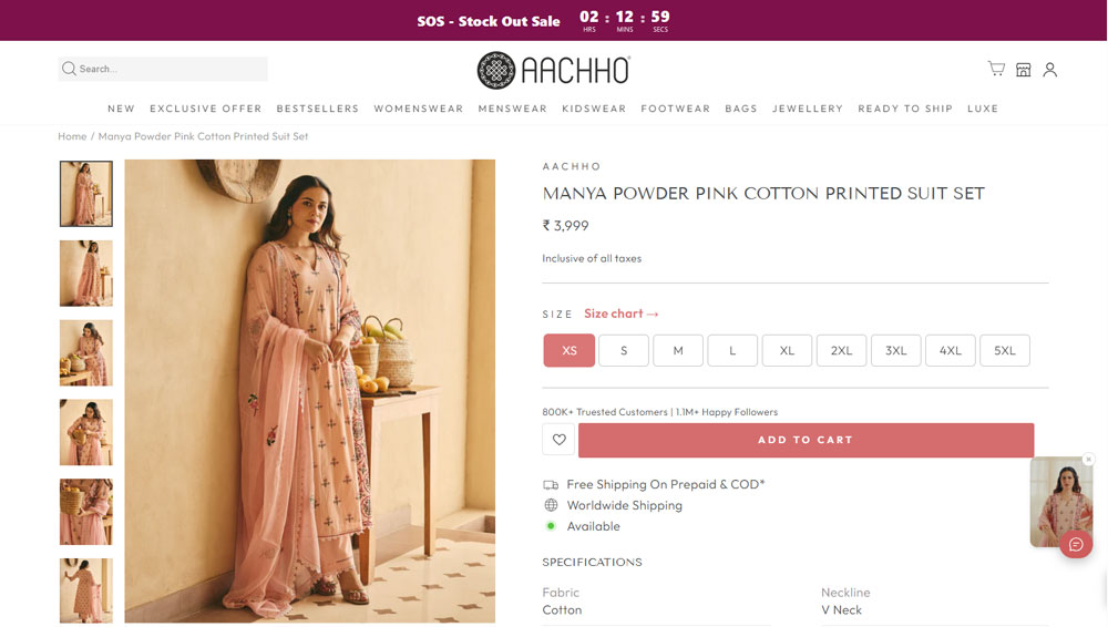 aachho.com